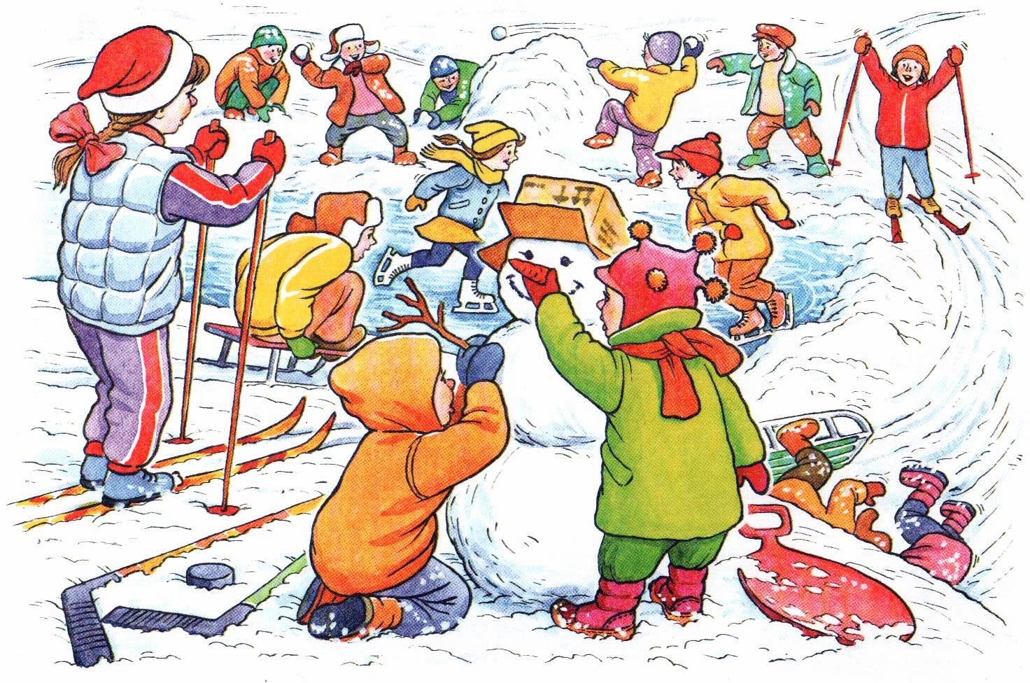 Зимние забавы картинки для детей. Зимние забавы. Сюжетная картина зимние развлечения. Сюжетная картина зимние забавы. Зимние забавы для дошкольников.